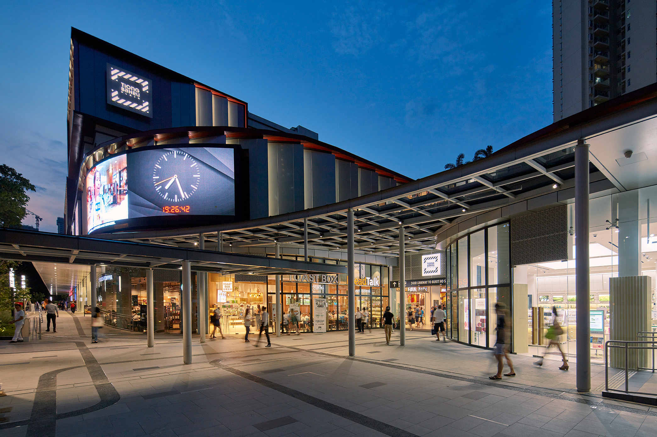 Entrance of Tiong Bahru Plaza