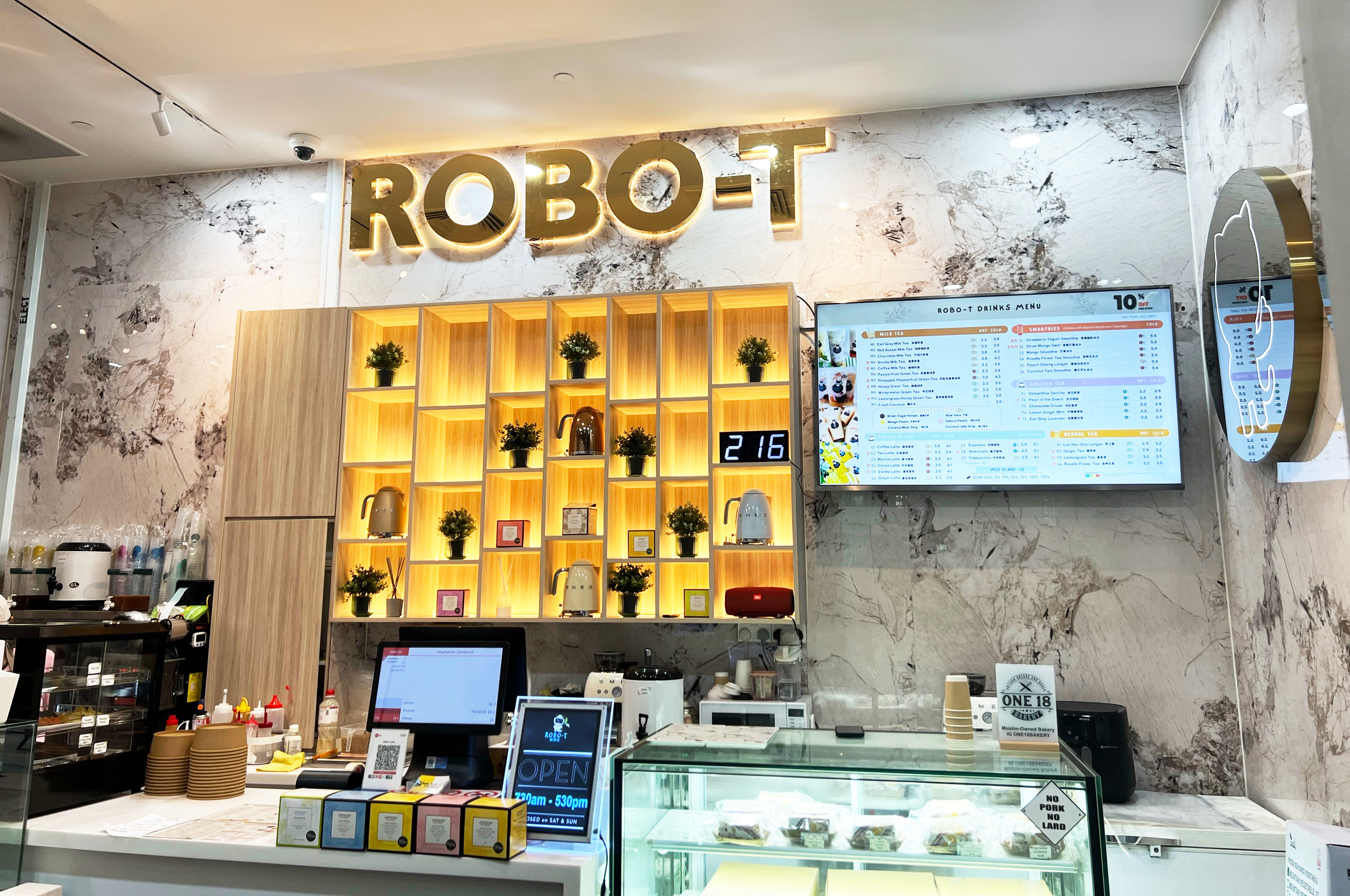 Robo-T