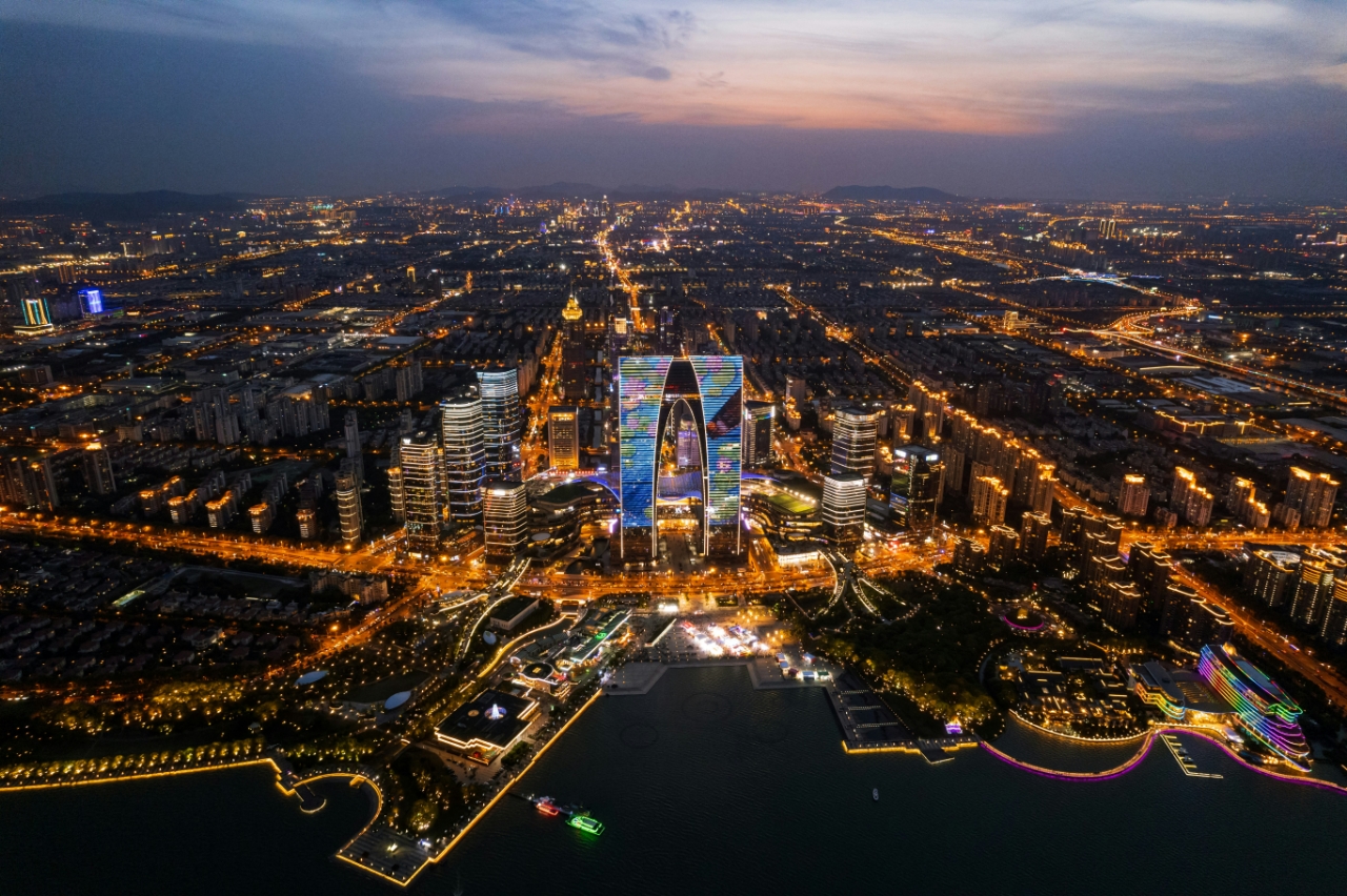 Suzhou Industrial Park